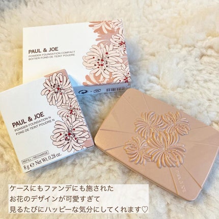 を使ったクチコミ(3枚目)