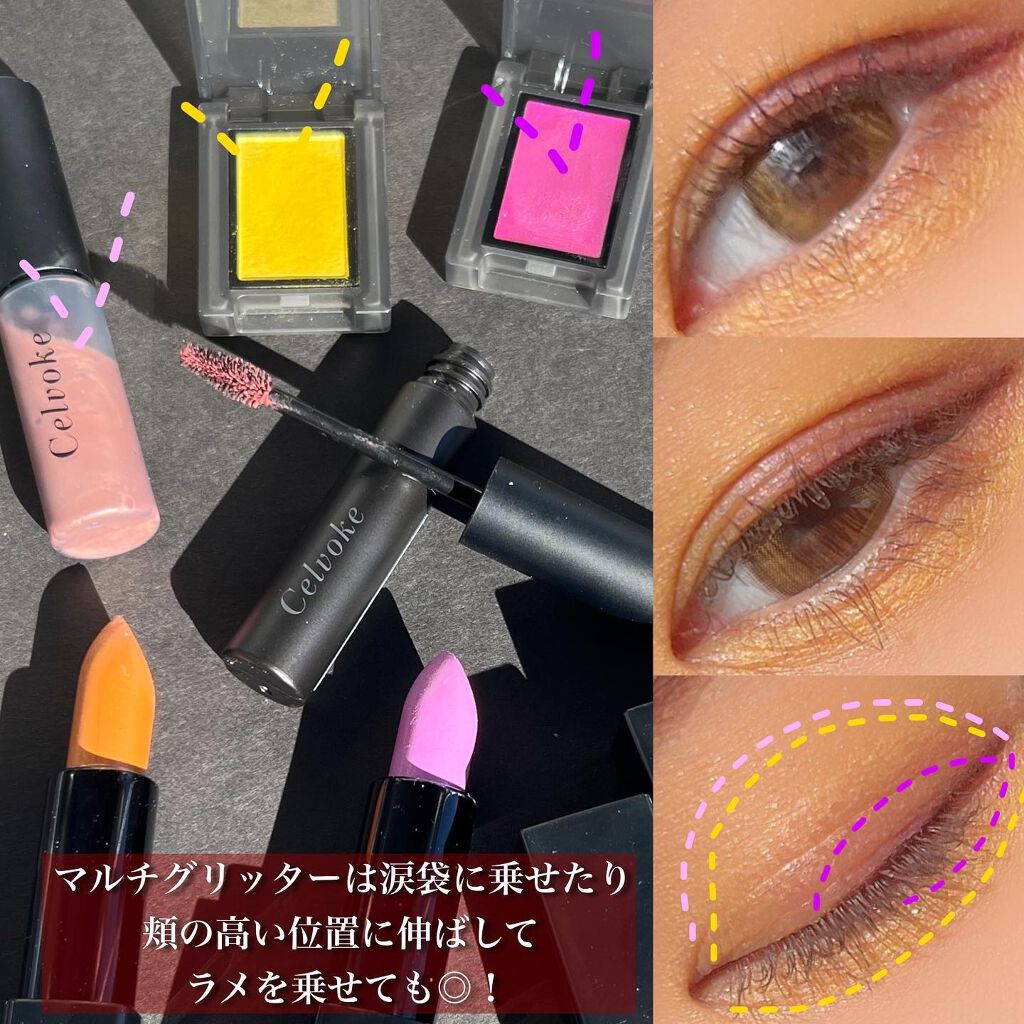 セルヴォーク インディケイトアイブロウパウダー/Celvoke/パウダーアイブロウを使ったクチコミ(2枚目)