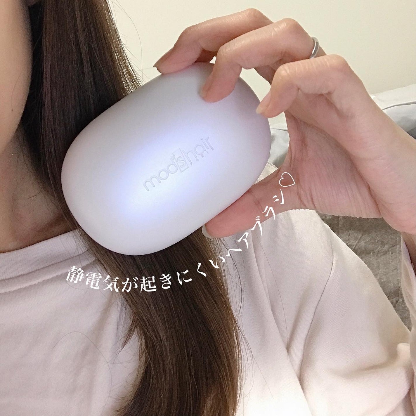 スタイリッシュ ベースアップブラシ(MHB-3070)/mod's hair/ヘアブラシを使ったクチコミ(1枚目)