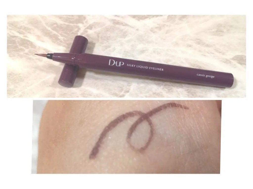 レ キャトル オンブル/CHANEL/アイシャドウパレットを使ったクチコミ(2枚目)