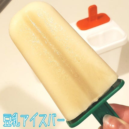 豆乳飲料/キッコーマン飲料/豆乳飲料を使ったクチコミ(3枚目)