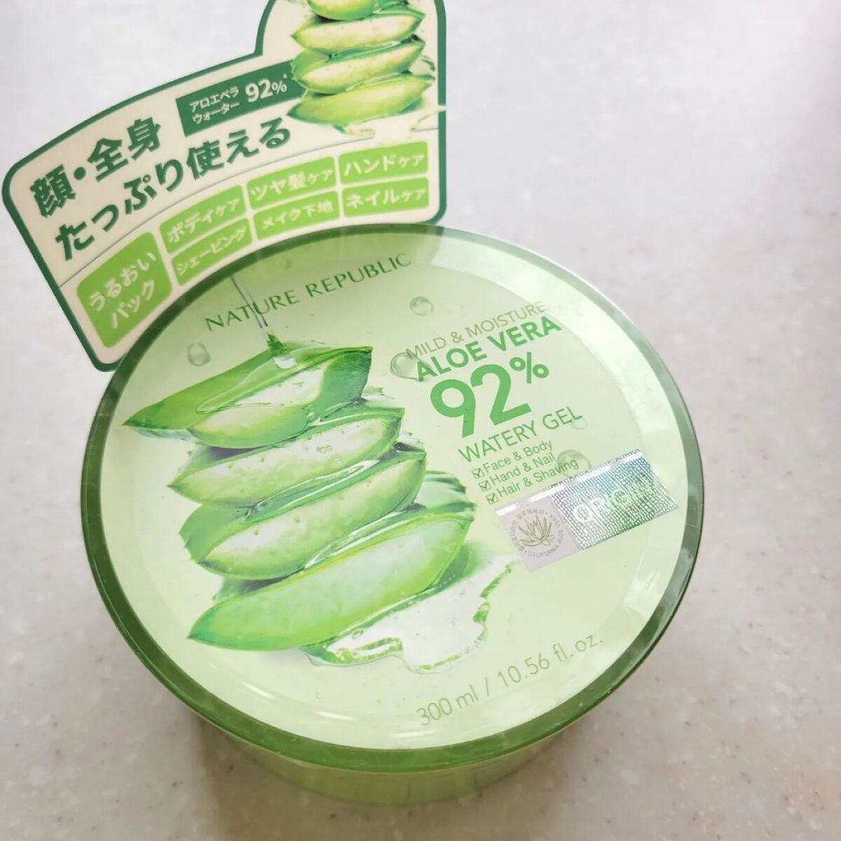 マイルド&モイスチャーアロエジェル/ネイチャーリパブリック/ボディローションを使ったクチコミ(7枚目)
