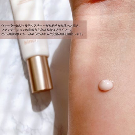 ニューアンビエンスカラーマスカラ/hince/マスカラを使ったクチコミ(7枚目)