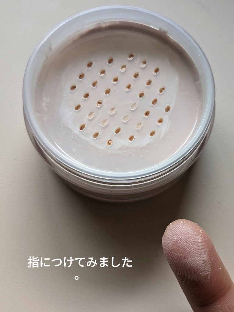 TVブレンディングパウダーEX/パルガントン/ルースパウダーを使ったクチコミ(7枚目)