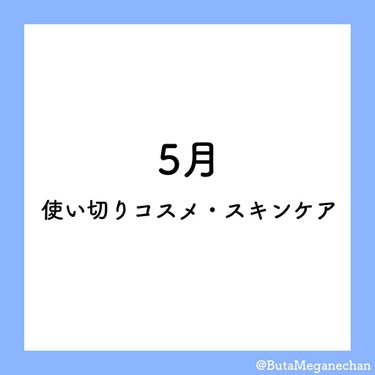 モイストシャンプー／トリートメント トリートメント本体/FURAcare/シャンプー・コンディショナーを使ったクチコミ（1枚目）