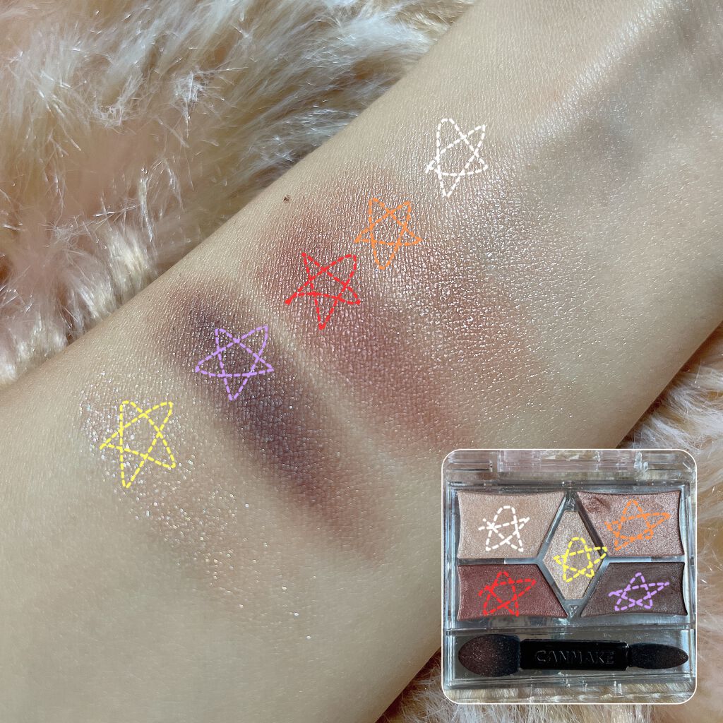 【旧品】パーフェクトスタイリストアイズ/キャンメイク/アイシャドウパレットを使ったクチコミ（2枚目）