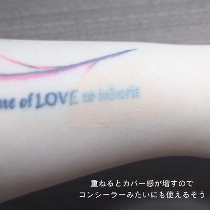 エスト フローレス コンシーリング クリームファンデーション/est/クリーム・エマルジョンファンデーションを使ったクチコミ(7枚目)