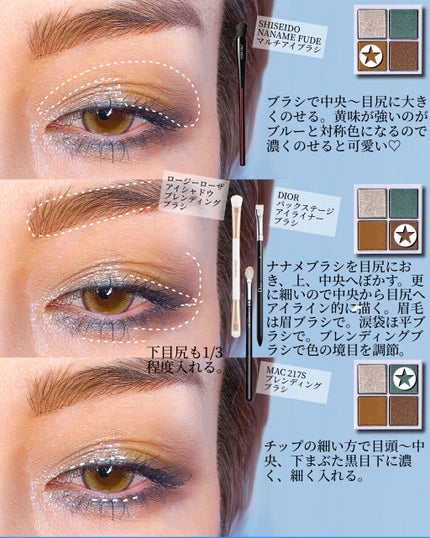 MOTE MASCARA™ (モテマスカラ)/UZU BY FLOWFUSHI/マスカラを使ったクチコミ(3枚目)