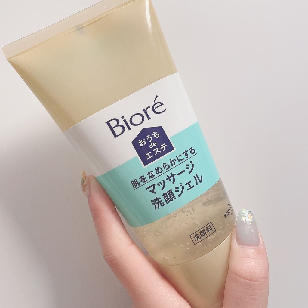 おうちdeエステ 肌をなめらかにする マッサージ洗顔ジェル/ビオレ/その他洗顔料を使ったクチコミ(1枚目)