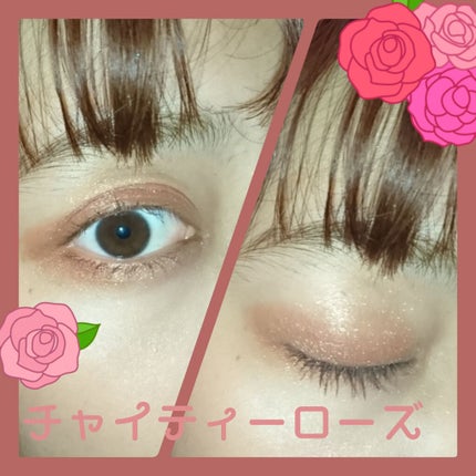 ジューシーピュアアイズ/キャンメイク/アイシャドウパレットを使ったクチコミ(2枚目)