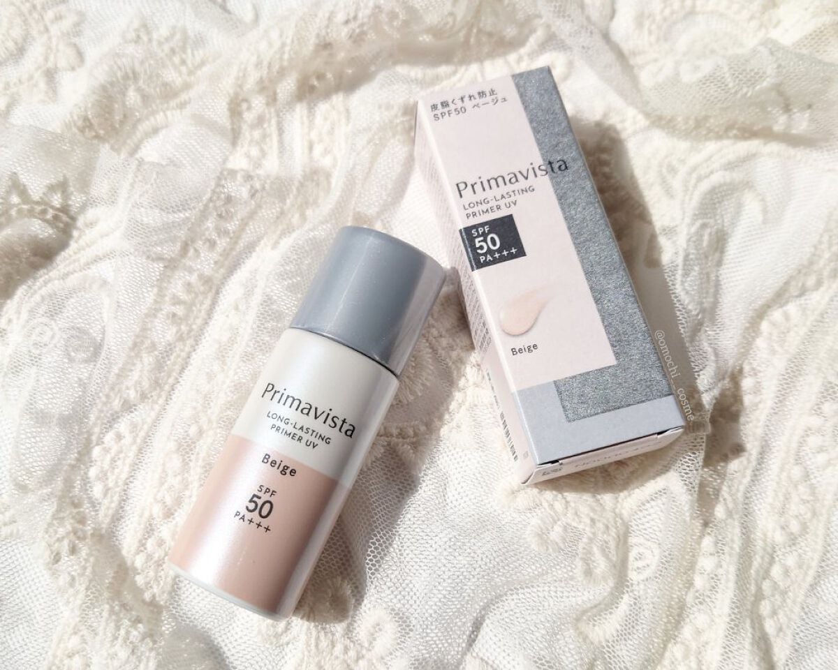 スキンプロテクトベース<皮脂くずれ防止>SPF50/プリマヴィスタ/化粧下地を使ったクチコミ(1枚目)