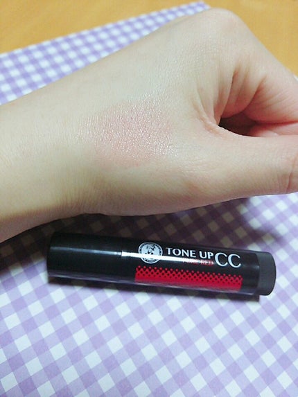 ウォーターリップ トーンアップCC/メンソレータム/リップクリームを使ったクチコミ(1枚目)