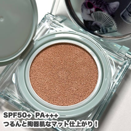 クリオ キル カバー スキン フィクサー クッション/CLIO/クッションファンデーションを使ったクチコミ(6枚目)