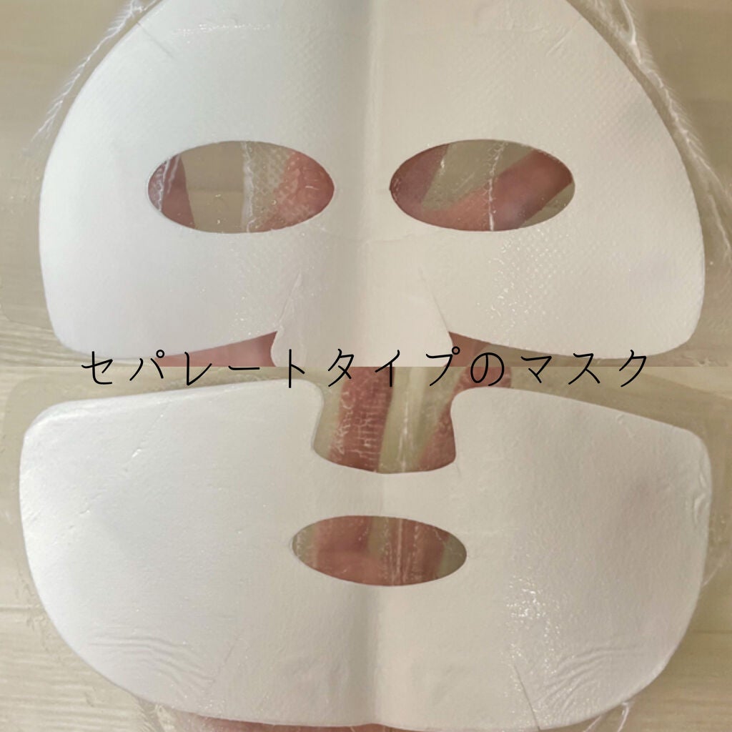 ヴィーガンコラーゲンゲルマスク 復活草ゼリー/Abib /シートマスク・パックを使ったクチコミ(2枚目)