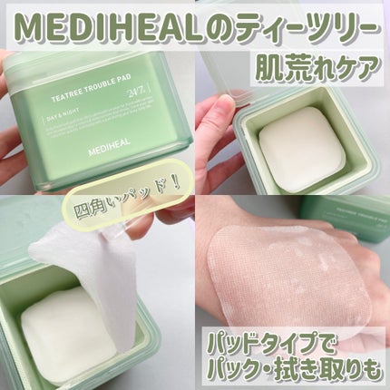 ティーツリー トラブルパッド/MEDIHEAL/トナーパッドを使ったクチコミ(1枚目)