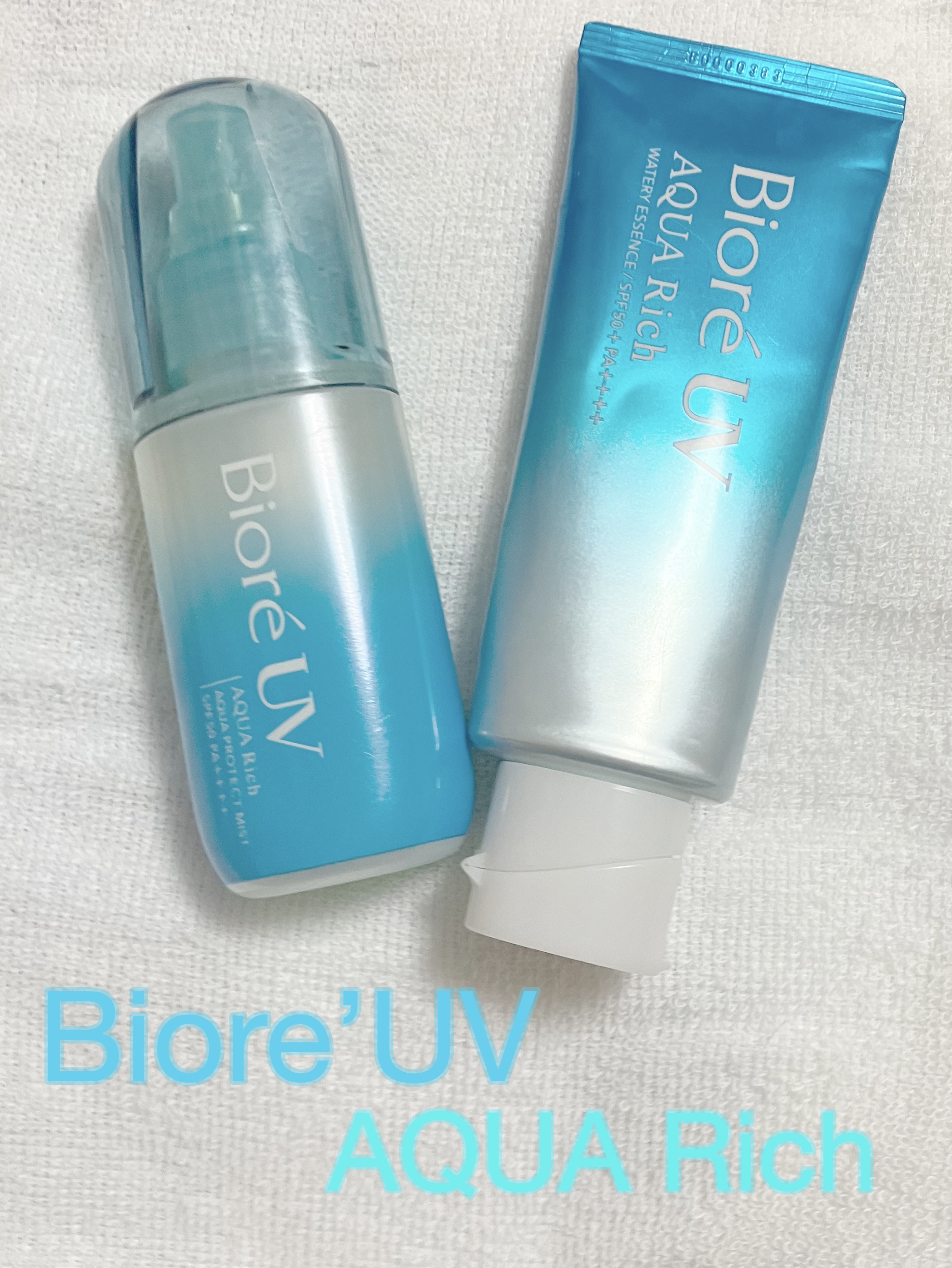 ビオレUV アクアリッチ アクアプロテクトミスト/ビオレ/日焼け止めミスト・スプレーを使ったクチコミ（1枚目）