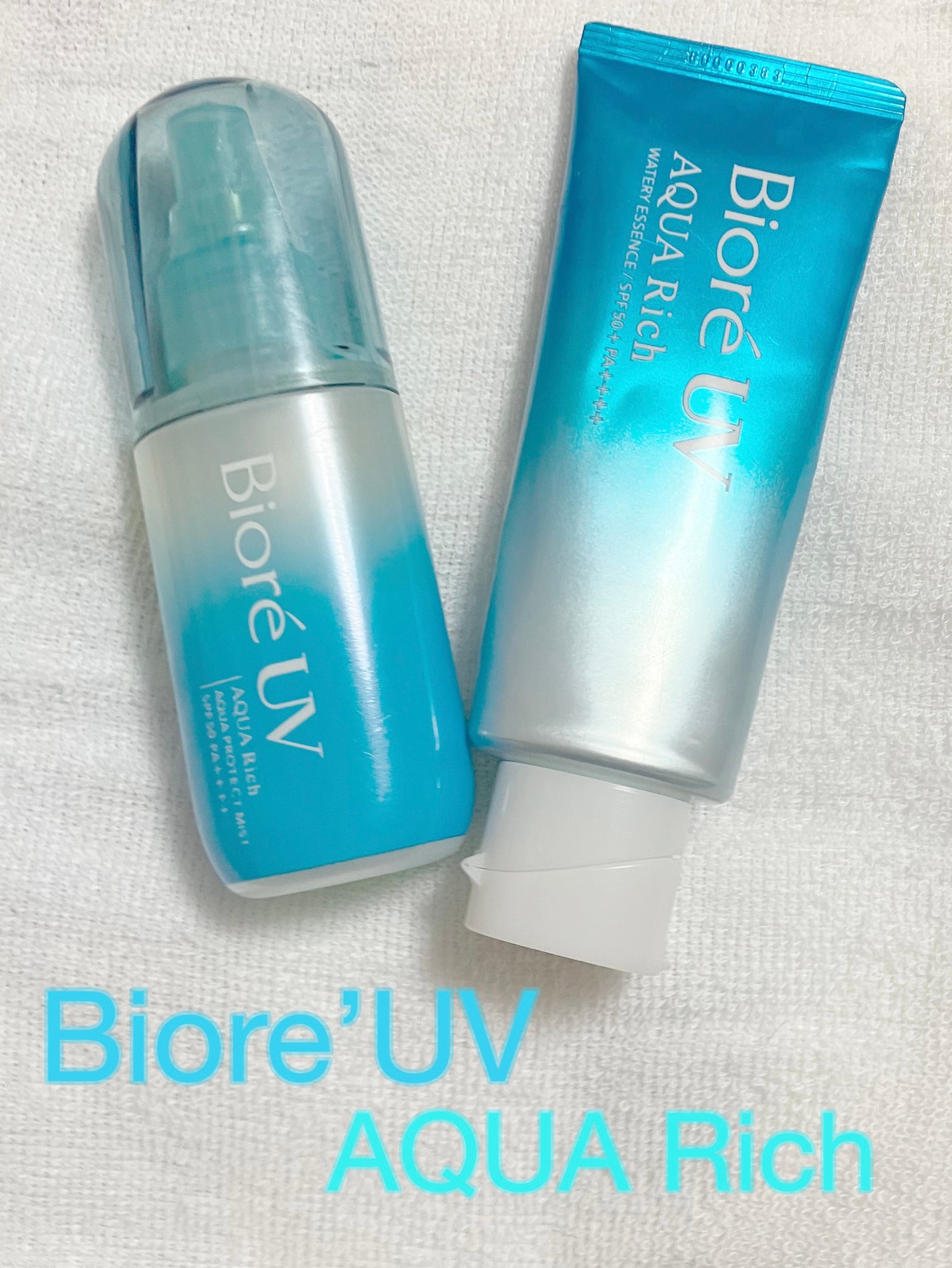 ビオレUV アクアリッチ アクアプロテクトミスト/ビオレ/日焼け止めミスト・スプレーを使ったクチコミ(1枚目)