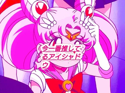 セレクト アイカラー/ESPRIQUE/単色アイシャドウを使ったクチコミ(1枚目)