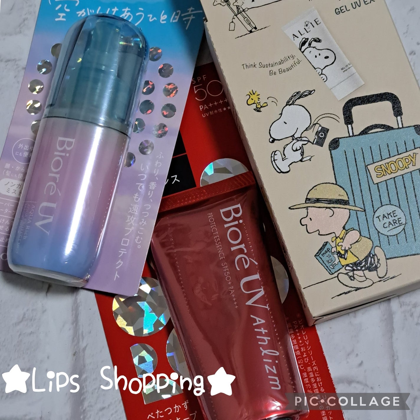 カラフルネイルズ/キャンメイク/マニキュアを使ったクチコミ(1枚目)