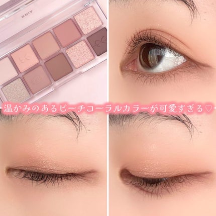 エッセンシャルアイパレット/BBIA/マルチパレットを使ったクチコミ(5枚目)