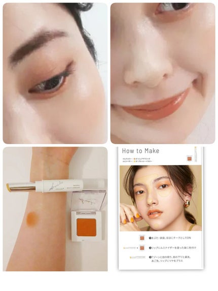 SUIKOミネラルマルチカラー/SUIKO HATSUCURE/単色アイシャドウを使ったクチコミ(3枚目)