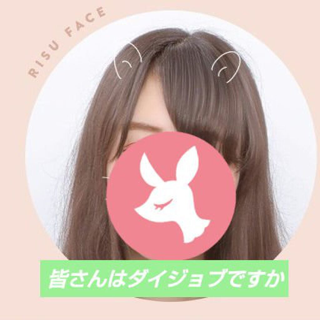 スカルプD ボーテ ピュアフリーアイラッシュセラム プレミアム/アンファー(スカルプD)/まつげ美容液を使ったクチコミ(1枚目)