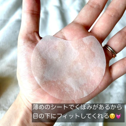 センテラ クイックカーミングパッド/SKIN1004/トナーパッドを使ったクチコミ(4枚目)