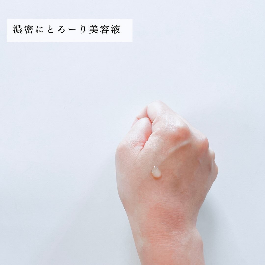 アスハダ-ASHADA-美容液(パーフェクトクリアエッセンス) /アスハダ/美容液を使ったクチコミ(4枚目)