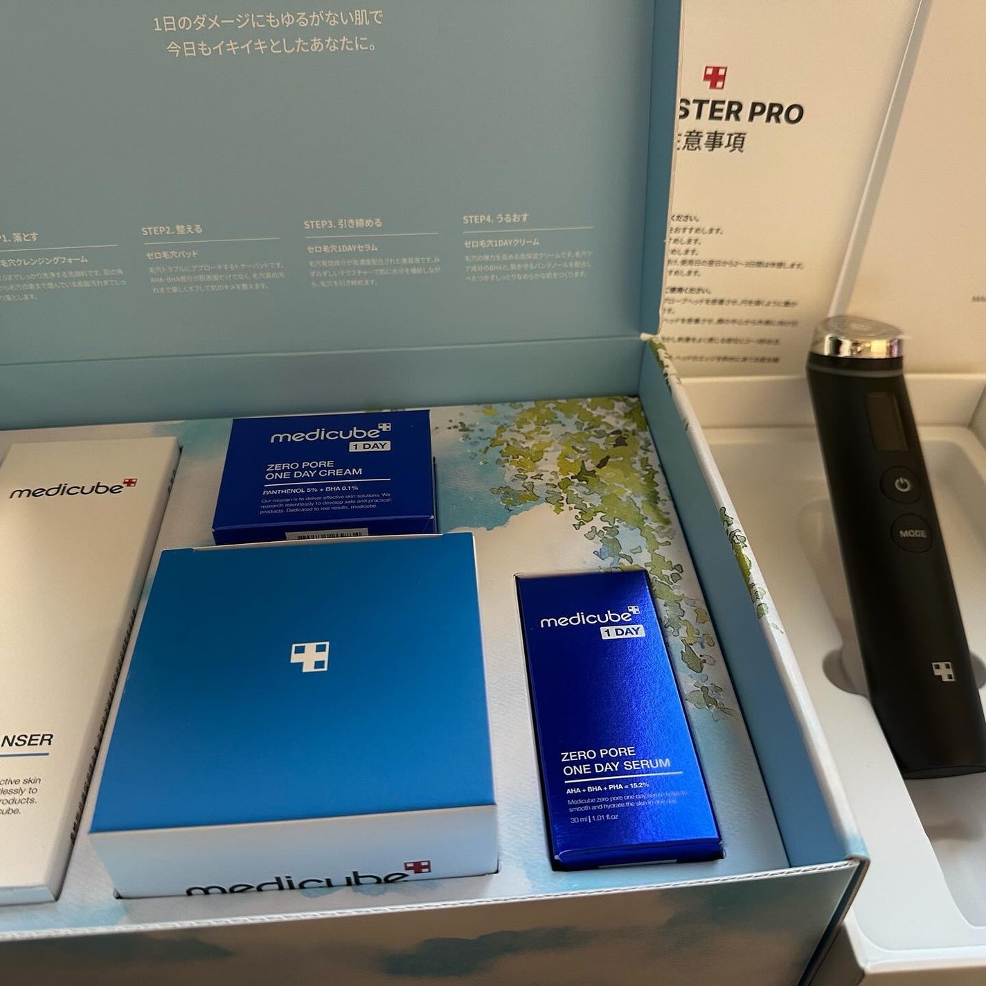 デイライト・エディション|MEDICUBE他、1商品を使った口コミ デイライト・エディション|MEDICUBE他、1商品を使った口コミ