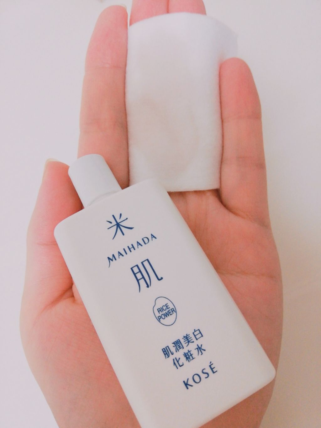 澄肌美白お試しセット/米肌/トライアルキットを使ったクチコミ(3枚目)