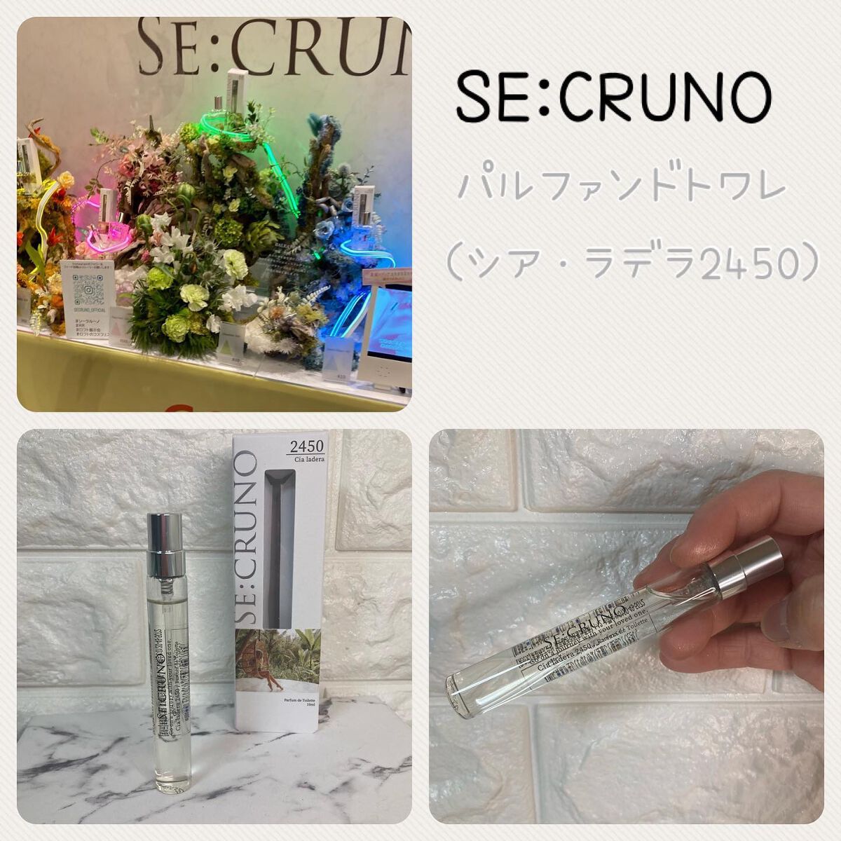 アイカラーパレット/heme/アイシャドウパレットを使ったクチコミ(6枚目)