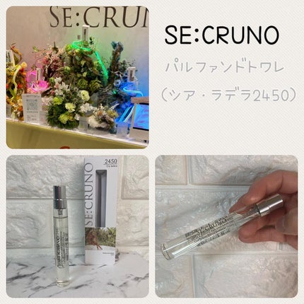 アイカラーパレット/heme/アイシャドウパレットを使ったクチコミ(6枚目)