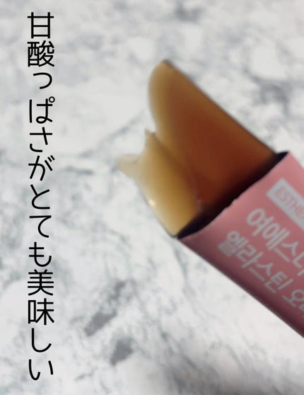 ヨエスターエラスチンオリジナル7X/ESTHER FORMULA/美容サプリメントを使ったクチコミ(3枚目)