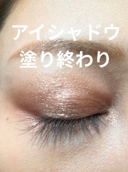 ジューシーピュアアイズ/キャンメイク/アイシャドウパレットを使ったクチコミ(10枚目)