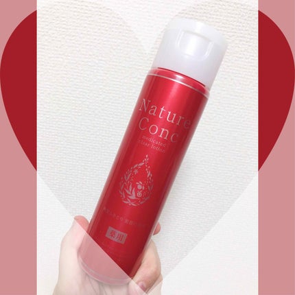 ネイチャーコンク 薬用クリアローション/ネイチャーコンク/拭き取り化粧水を使ったクチコミ(1枚目)