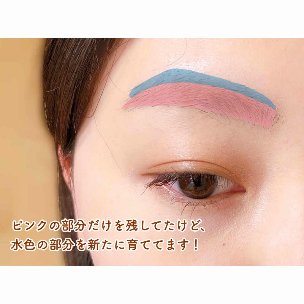 THE まつ毛美容液/UZU BY FLOWFUSHI/まつげ美容液を使ったクチコミ（3枚目）