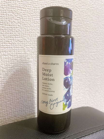 chant a charm  ディープ モイスト ローションEXのクチコミ「保湿力抜群…!
香りに癒される超もっちりローション!
ボタニカルデザインのパッケージがおしゃ.....」(1枚目)
