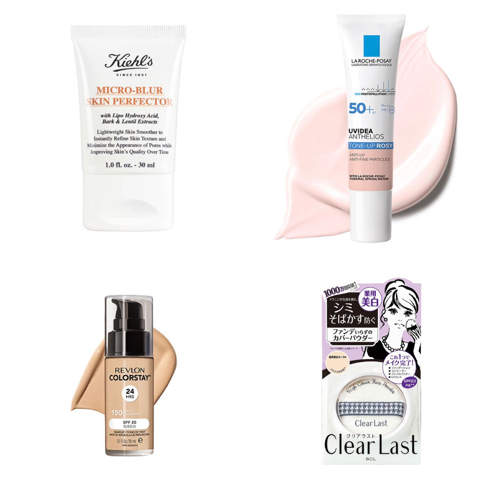 カラーステイ メイクアップ ND 150 バフ/REVLON/リキッドファンデーションを使ったクチコミ（2枚目）