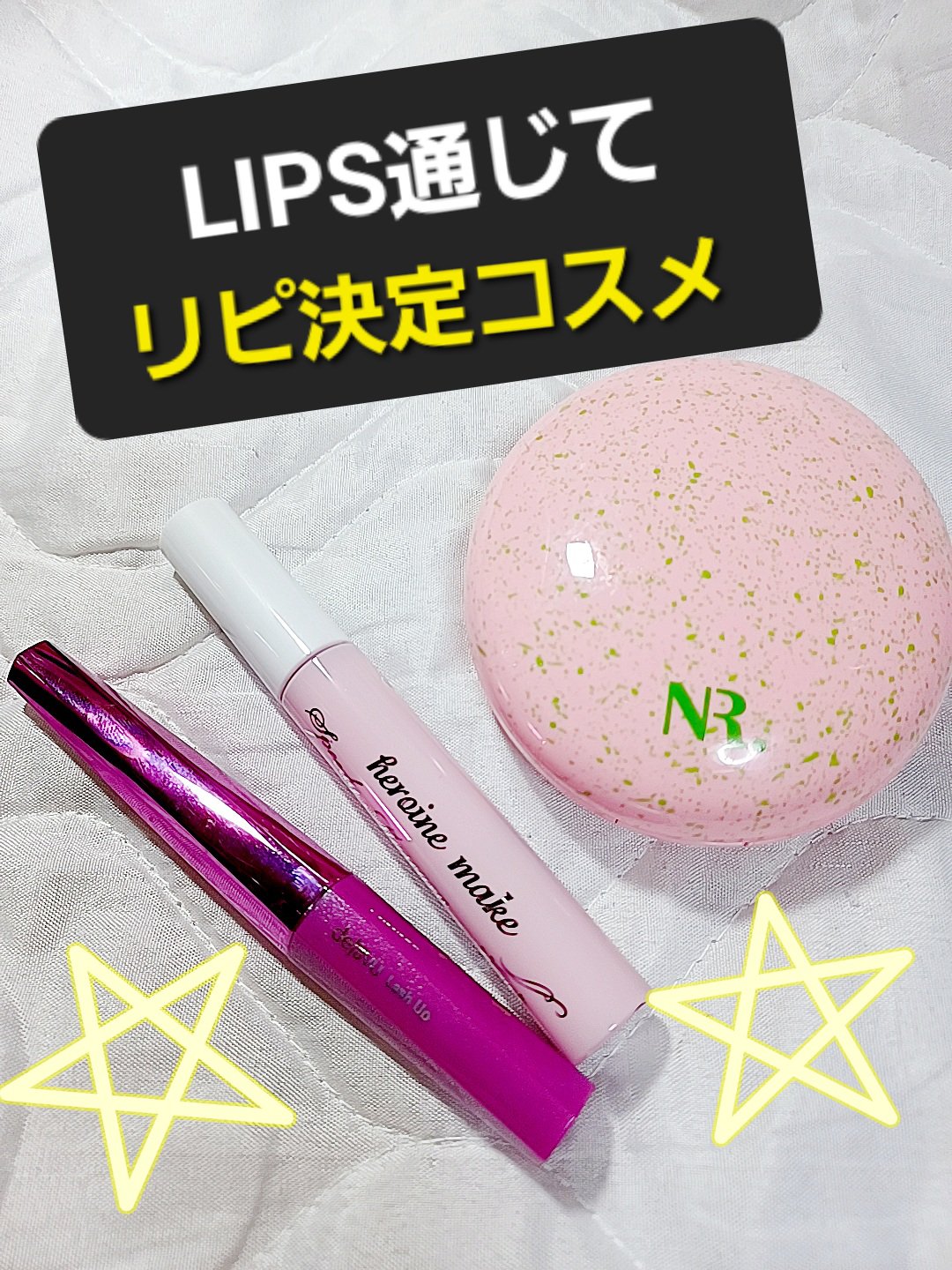 PROBIOエッセンスクッション/ネイチャーリパブリック/クッションファンデーションを使ったクチコミ（1枚目）