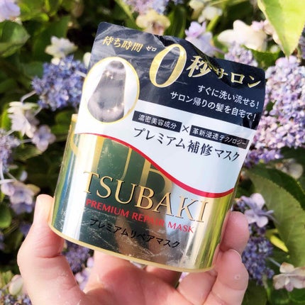 プレミアムリペアマスク(資生堂 プレミアムリペアマスク)/TSUBAKI/ヘアマスク・ヘアパックを使ったクチコミ(1枚目)