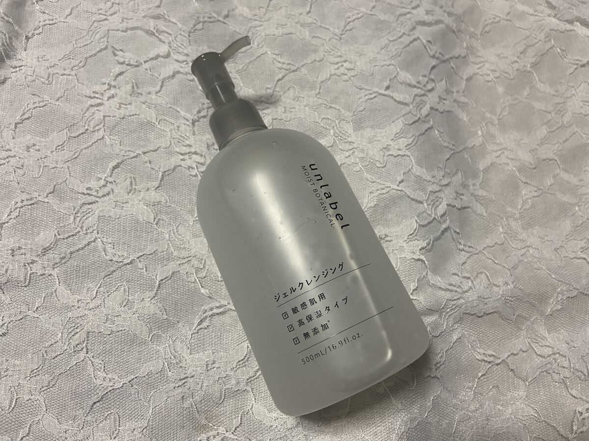モイストボタニカルジェルクレンジング/unlabel/クレンジングジェルを使ったクチコミ（1枚目）
