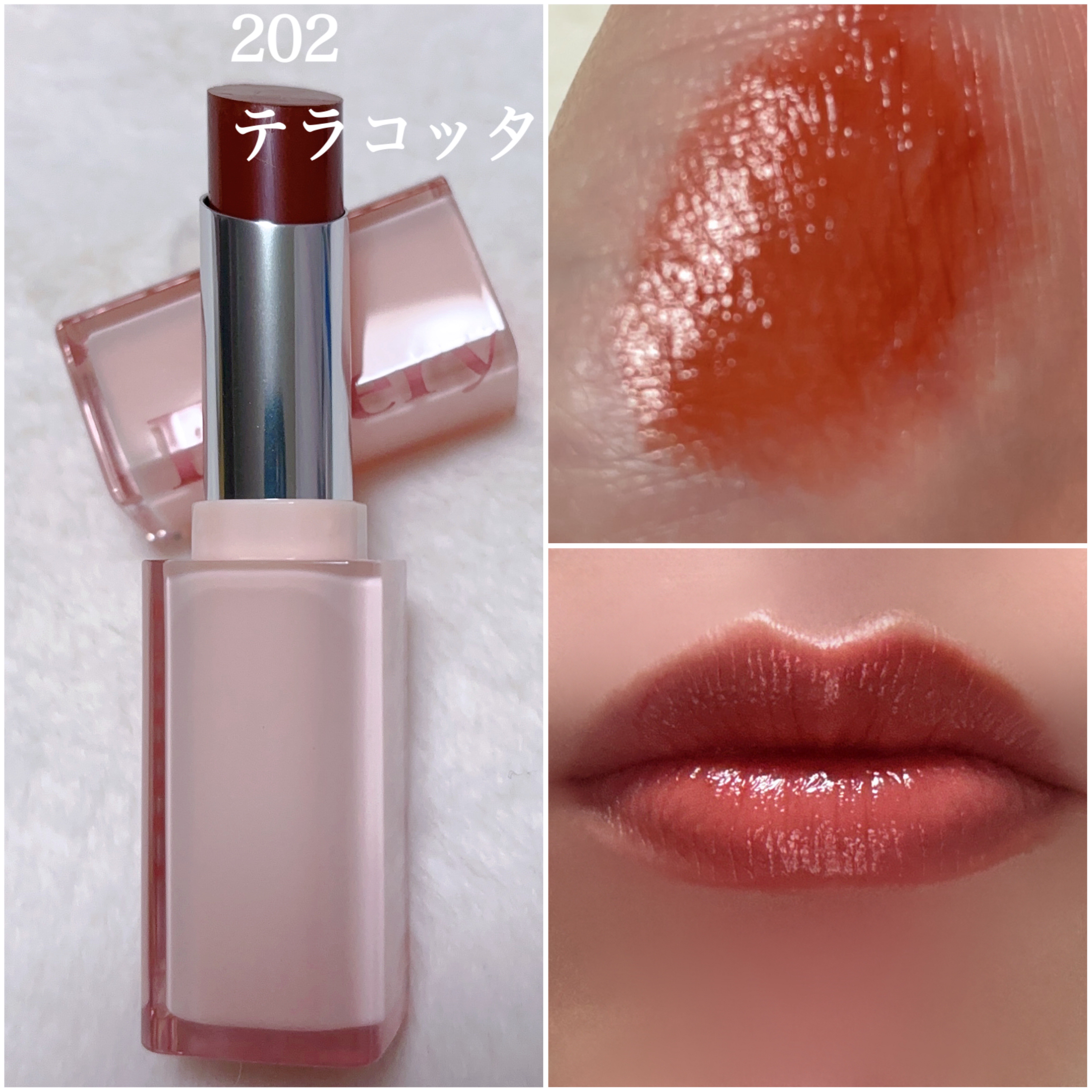 モイスチャー リップスティック/Emery Emily/口紅を使ったクチコミ（3枚目）