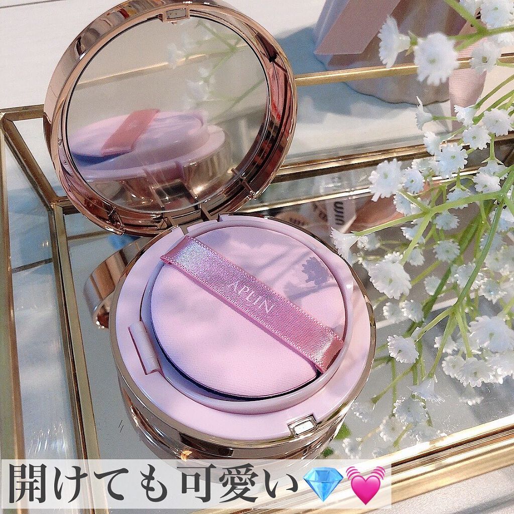 ピンクティーツリーカバークッション/APLIN/クッションファンデーションを使ったクチコミ（2枚目）