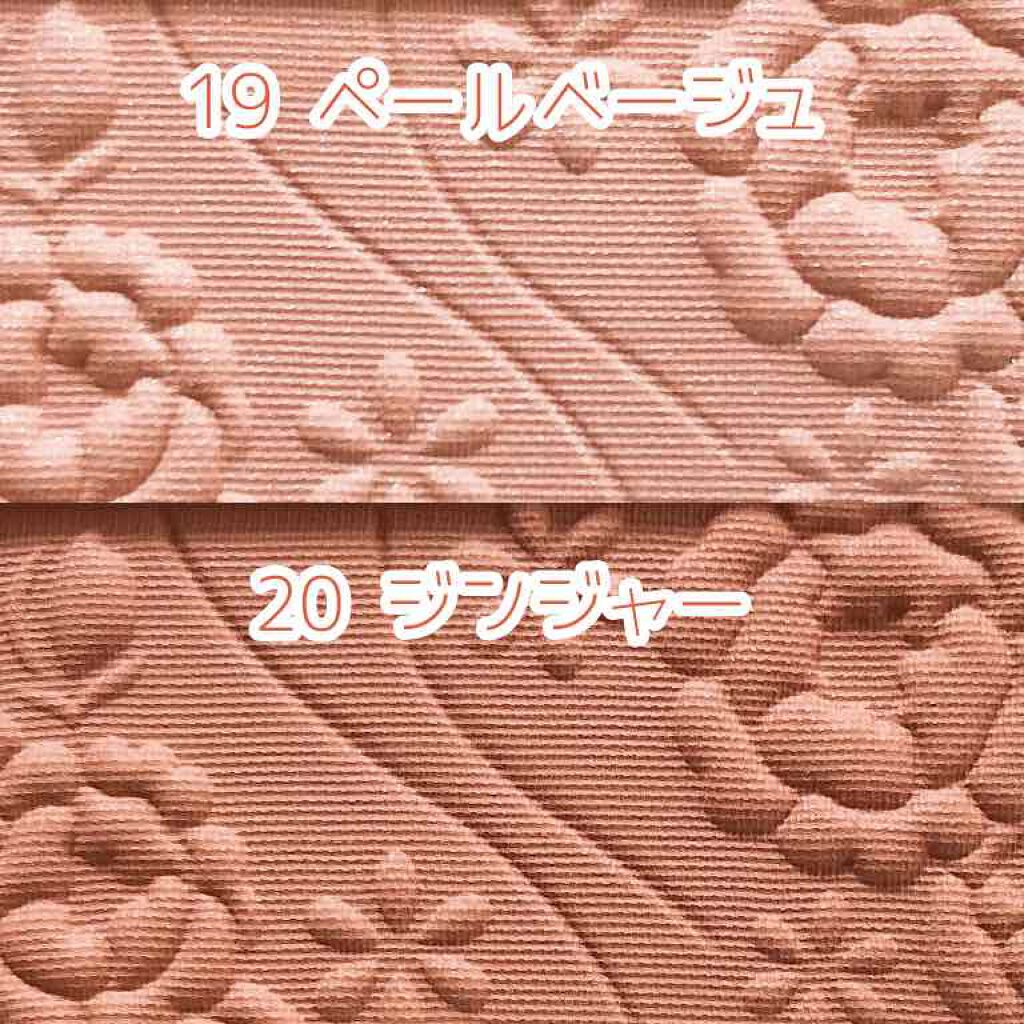 ナチュラル チークN/CEZANNE/パウダーチークを使ったクチコミ(2枚目)