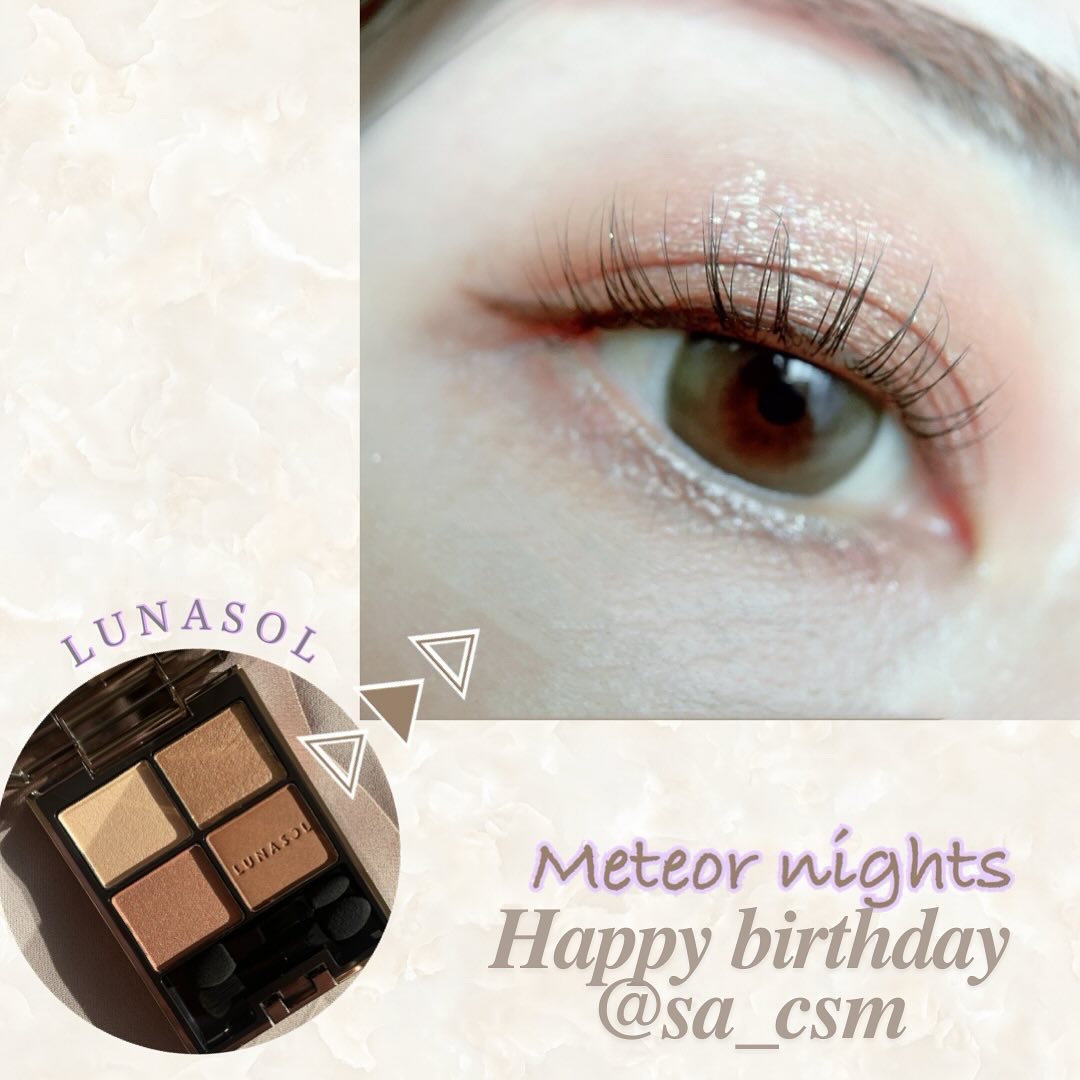 アイカラーレーション EX37 Meteor Night/LUNASOL/アイシャドウパレットを使ったクチコミ（1枚目）