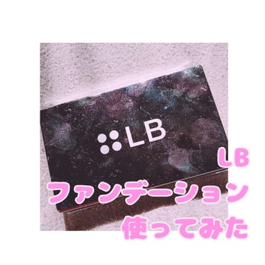 こんにちは(*ˊᵕˋ*)

さっちです!!!


今回は先日ケースとファンデーションセットで購入しました、

LBの''シームレスパウダーファンデーション''をご紹介!!!


୨୧┈┈┈┈┈┈┈┈┈┈