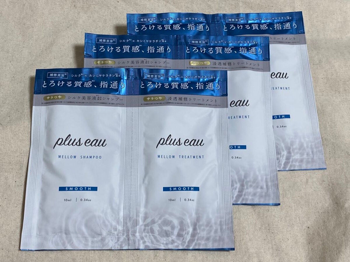 メロウシャンプー/メロウトリートメント/plus eau/市販シャンプーを使ったクチコミ(1枚目)