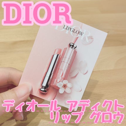 ディオール アディクト リップ グロウ/Dior/リップバームを使ったクチコミ(1枚目)