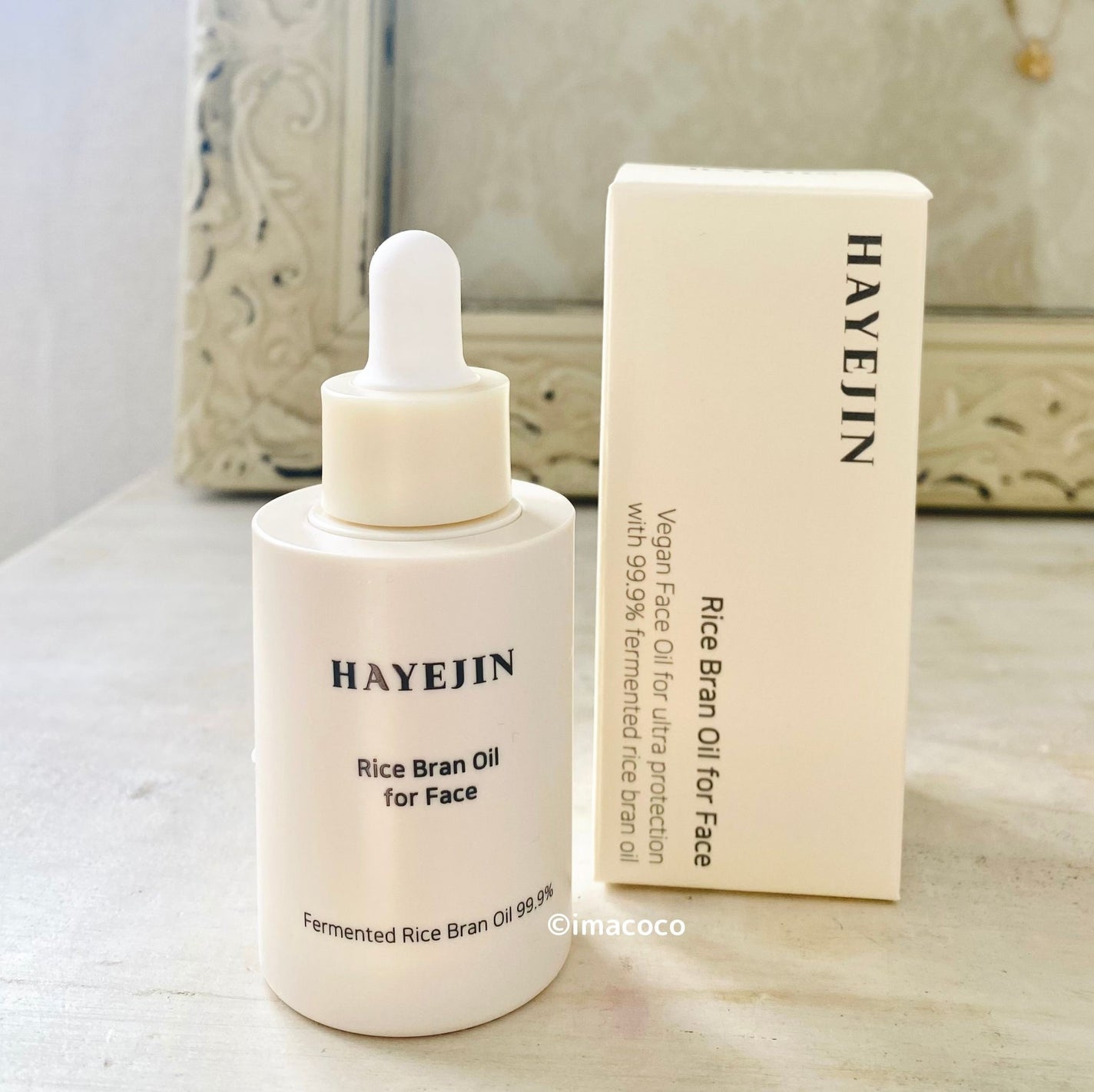 RICE BRAN OIL for face/HAYEJIN/フェイスオイルを使ったクチコミ(10枚目)