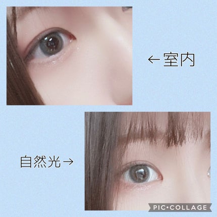 TOPARDS 1day/TOPARDS/ワンデー(1DAY)カラコンを使ったクチコミ(2枚目)